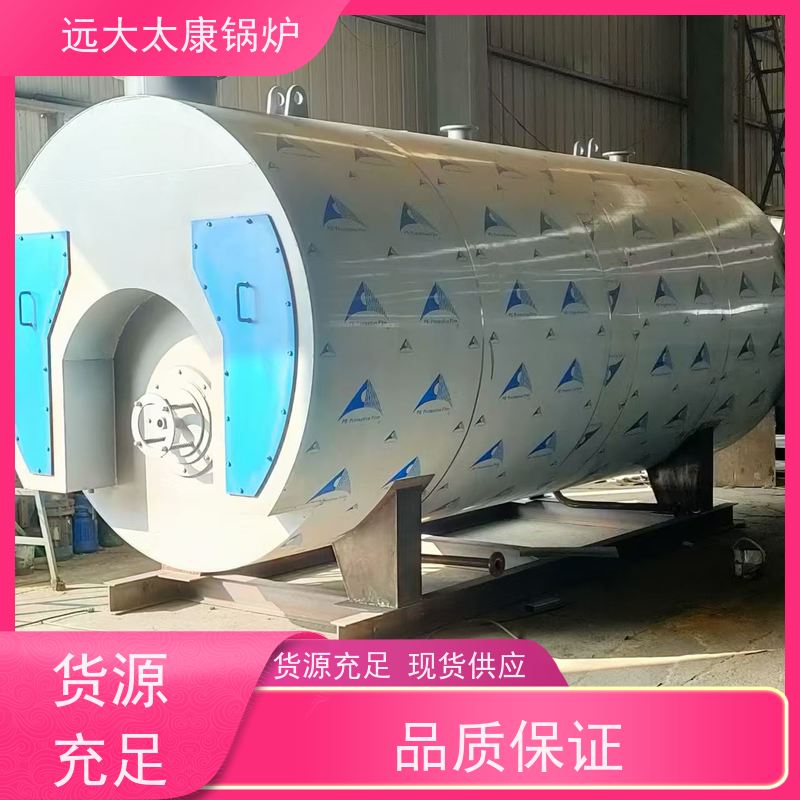 0.3吨 120KW 设计新颖 体积小 节省占地空间 常压热水锅炉