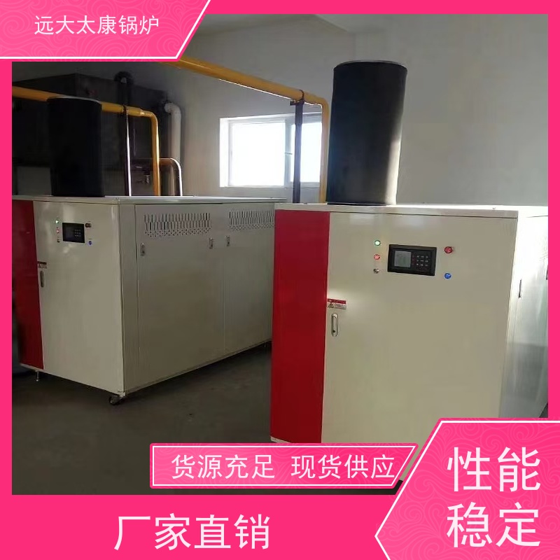 0.3吨 120KW 温度恒温控制±1℃ 远程控制 电极热水锅炉