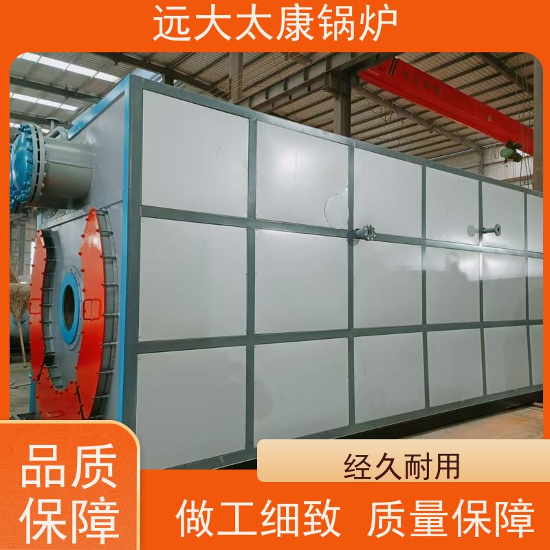 3吨 1050KW 养殖虾池加温 猪舍鸡舍取暖 燃气低氮热水锅炉
