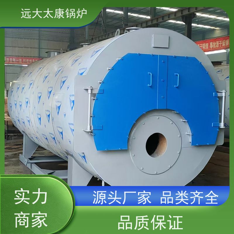 2吨 120KW 温度恒温控制±1℃ 远程控制 承压热水锅炉