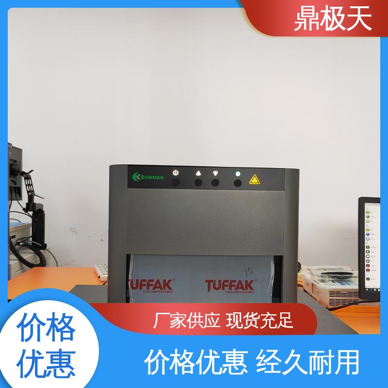 鼎极天 规格齐全 美国进口 高精密涂层测厚仪 做工良好
