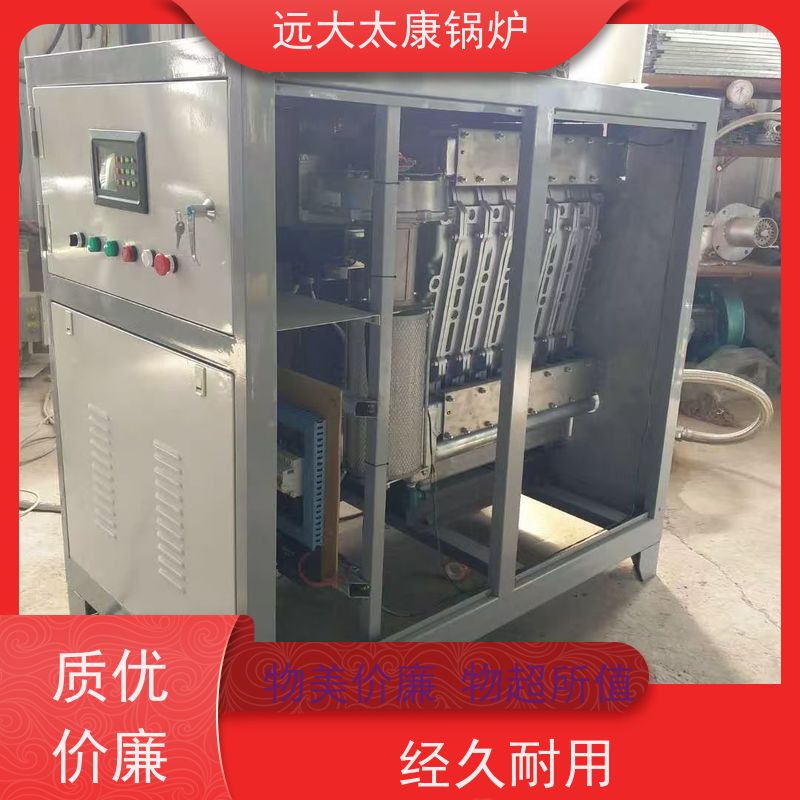 0.5吨 120KW 温度恒温控制±1℃ 远程控制 电极热水锅炉