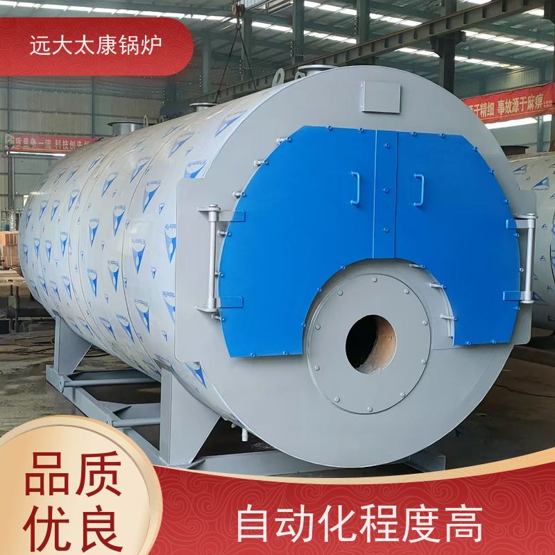 1吨 食品生产电镀 沥青罐加温 常压热水锅炉 120KW