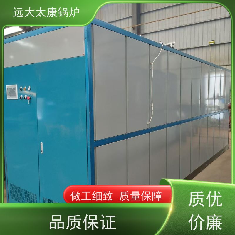 0.5吨 温度恒温控制±1℃ 远程控制 1050KW 常压热水锅炉