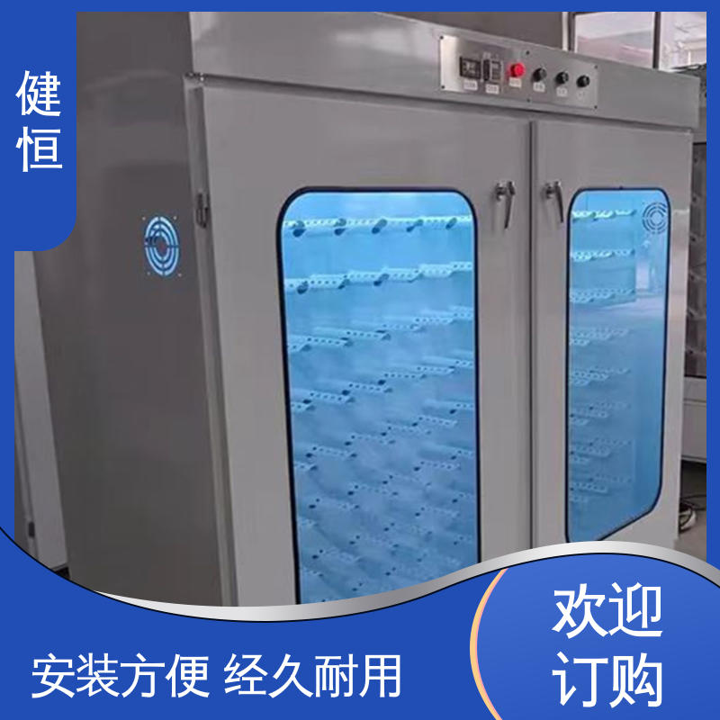 健恒 可移动 消防服大型烘干机 智能控温 节能省电 安装方便 经久耐用