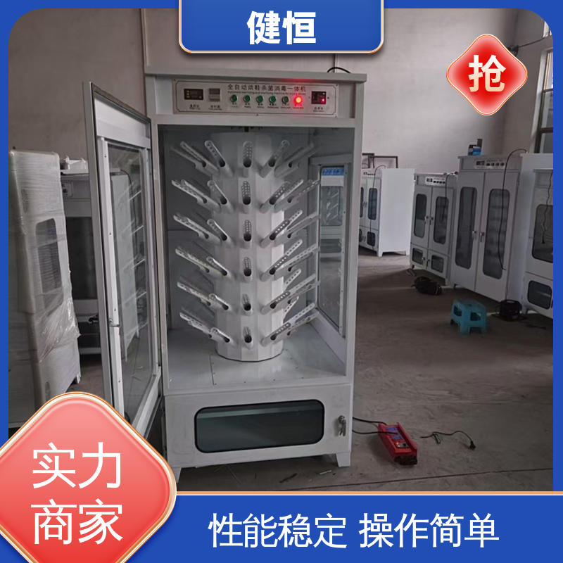 健恒品牌烘干机 消防服清洗烘干一体机 2000W功率