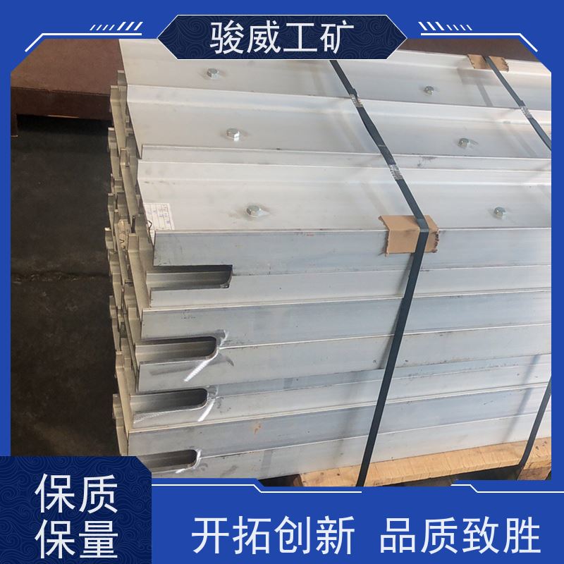 修复效果好 高强度铝合金材质 输送带接头硫化机 维修 水冷却快速降温