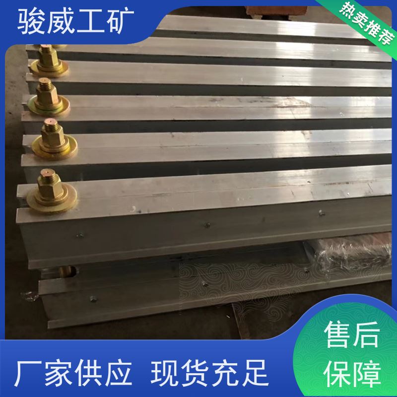 修复效果好 高强度铝合金材质 皮带热硫化机 加热板 温度均匀