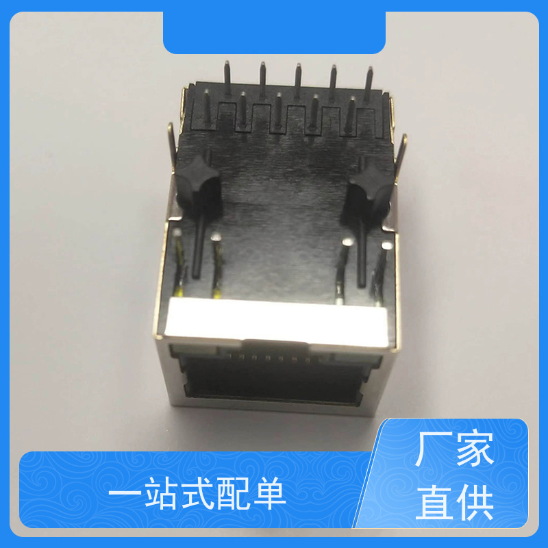 永利泰 RA19013G08GA 数据传输端口 带灯无灯 百兆网口RJ45