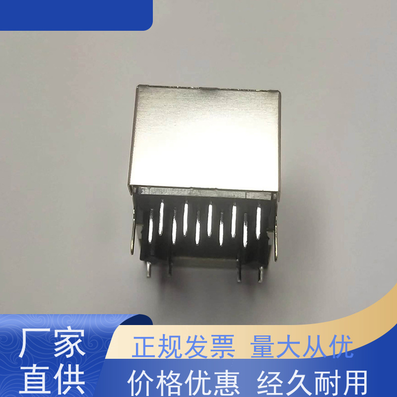 以太网RJ45连接器 带屏蔽线 电信光纤端口 RA19013G08GA型 百兆网口