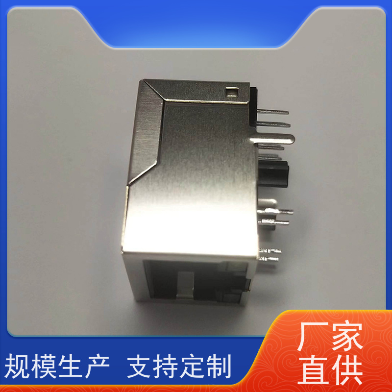 RJ45数据传输端口 RA19013G08GA 带灯无灯 网络接口 连接头