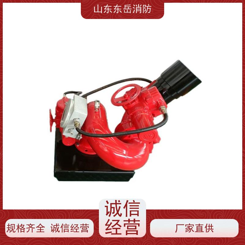 整机隔爆电动消防水炮 远程控制电控消防炮厂家提供PSKD12/150WG
