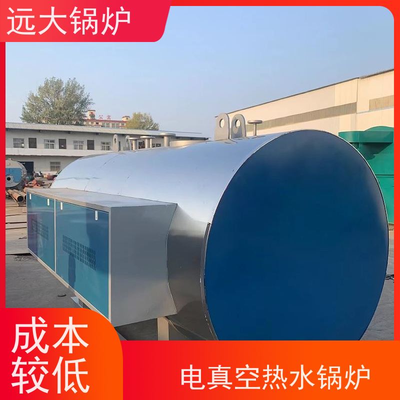 远大太康 电热水锅炉 350KW 商场 超市 办公区取暖 非标定制 快速启动