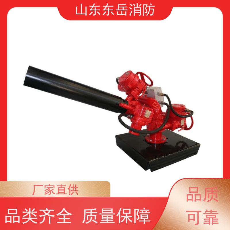 东岳消防大流量电控消防水炮 电动消防炮厂家供应PSKD12/180WG现货
