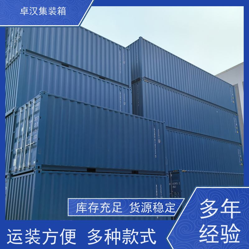 厦 门二手冷藏集装箱 出租租售改装彩钢箱 稳固耐用