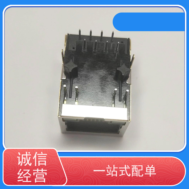 RJ45接口 电信光纤端口 RA19013H02GA型 永利泰 百兆网口