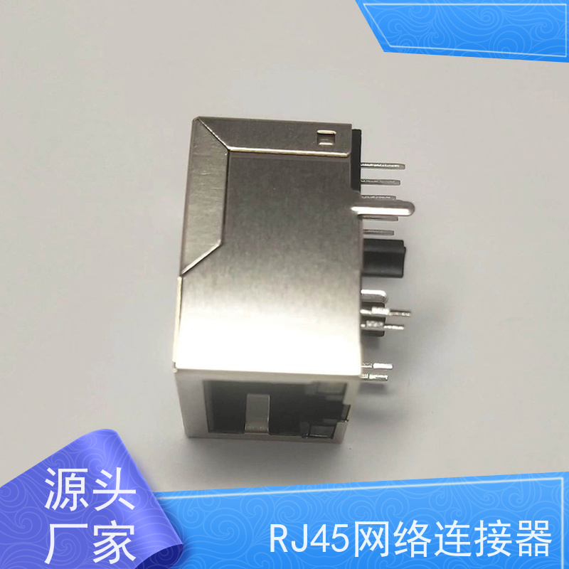 百兆网口RJ45 100BASE传输 以太网连接器 RA19013H02GA型 网络接头