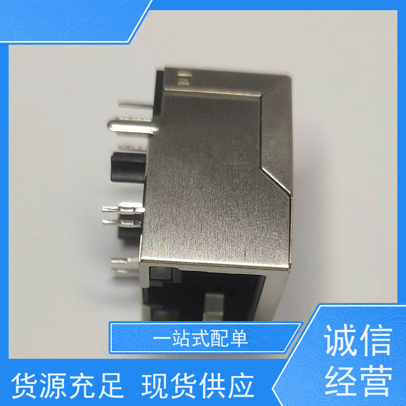 RJ45网络接口 RA19013H02GA型号 电信光纤端口 插座直插 连接器