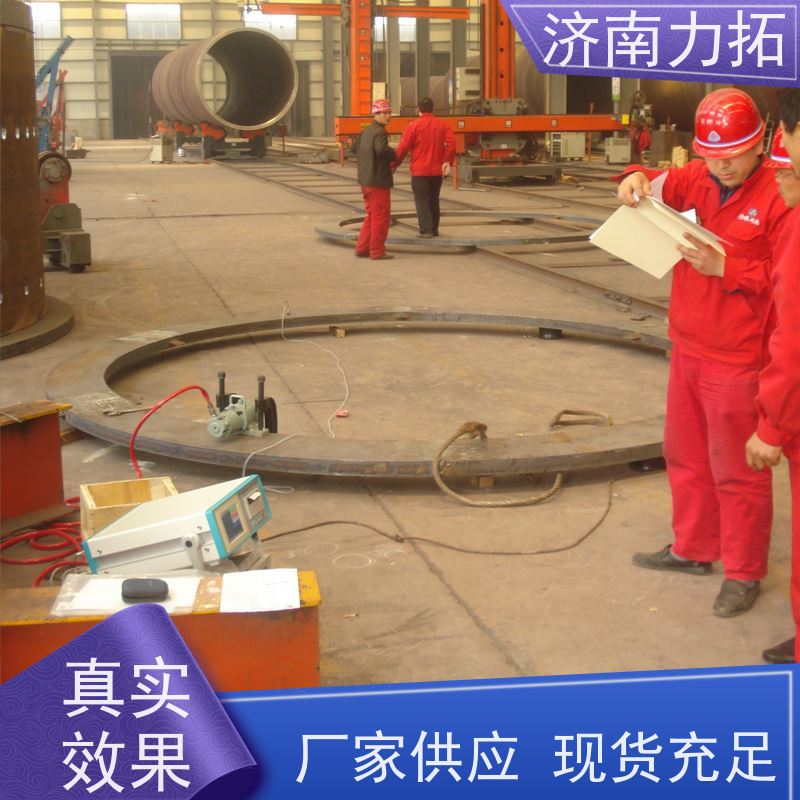 力拓 高频振动 环保时效处理 铸造焊接 应力消除机