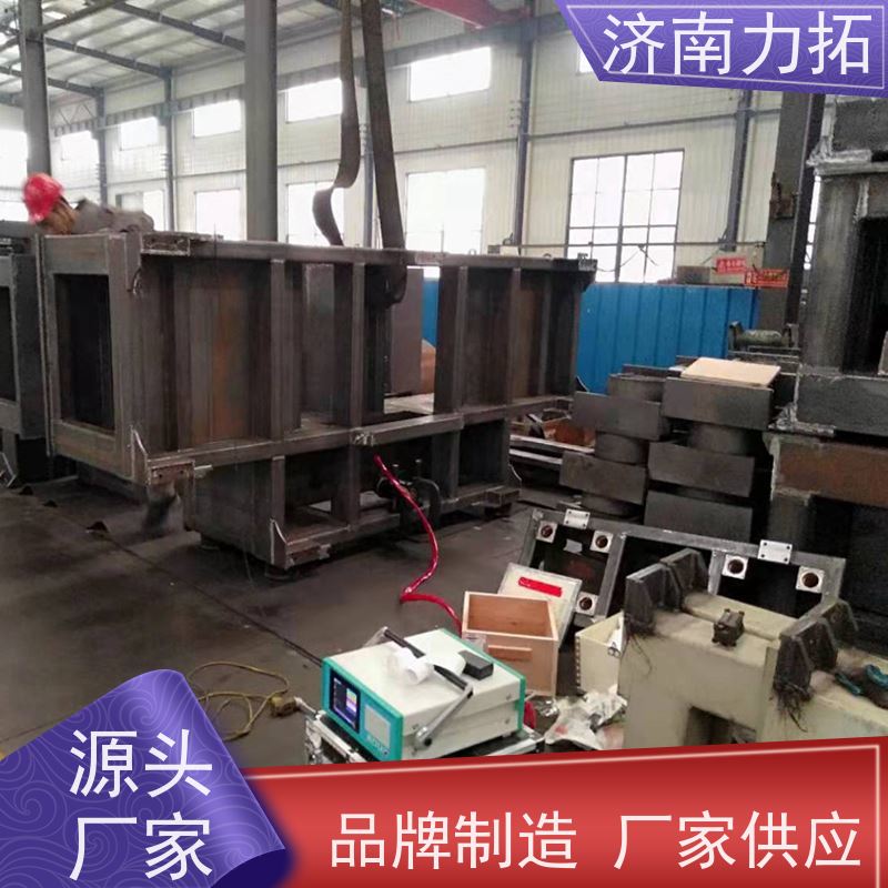 力拓 时效振动仪 液晶智能 一站式应力方案 铝件机加