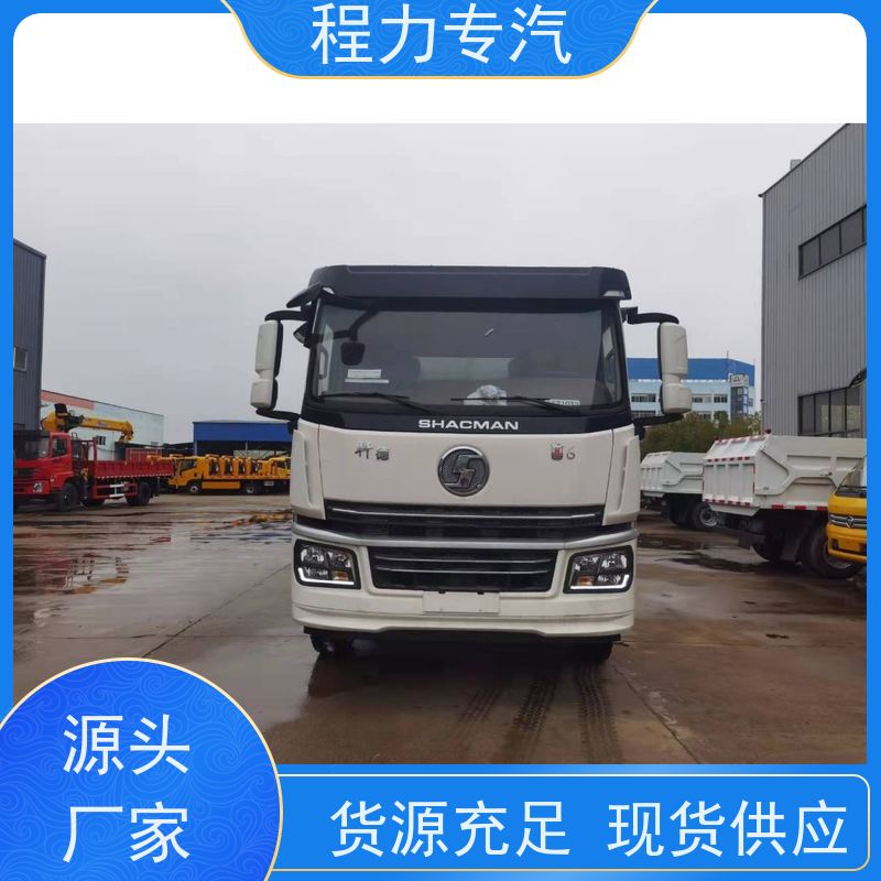 新款东风华神T1 新能源洒水车 10m3绿化喷洒车 生产厂家 支持定制