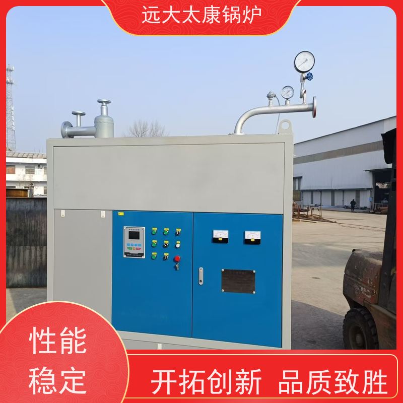 60KW 板材烘干房加温 远大太康锅炉 电磁导油炉 运行温度控制±1℃ 