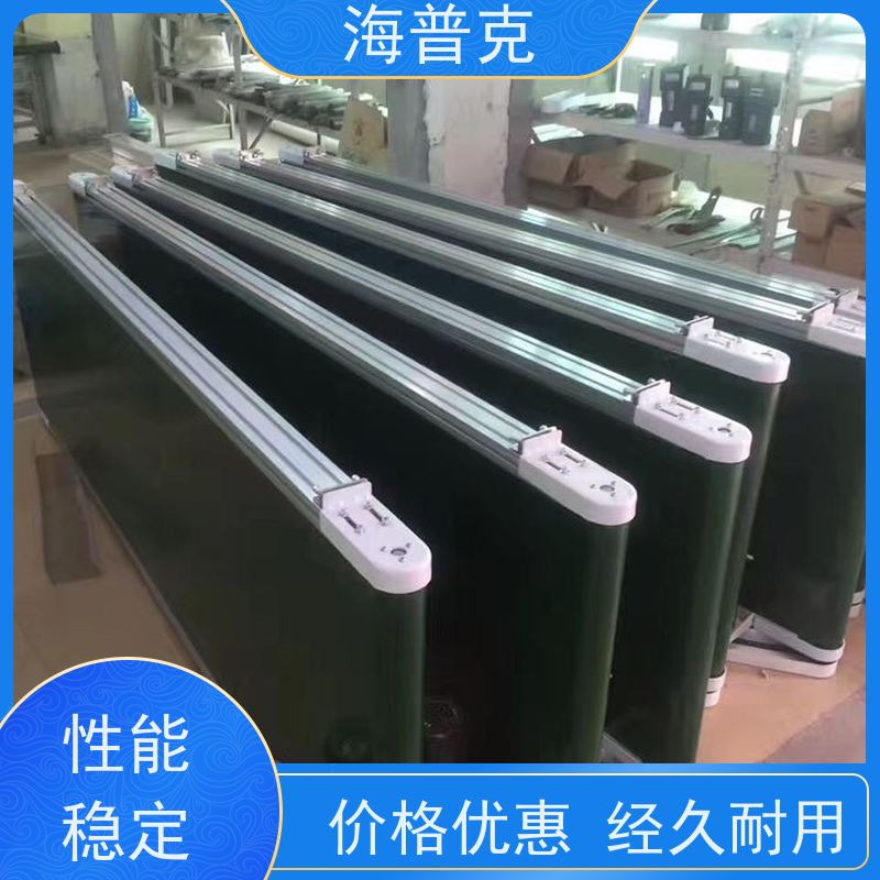 海普克 铝型材框架 按需定制加工皮带机 水泥发电用料 轻型输送机