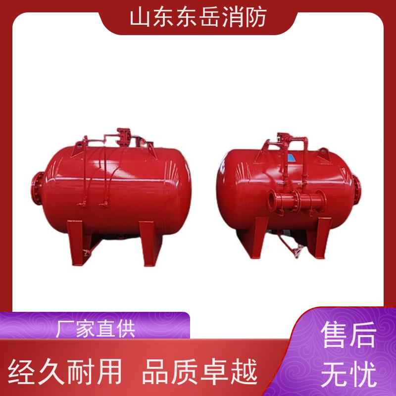 低倍数泡沫灭火设备 PHYM64/80压力式比例混合装置 8方卧式泡沫罐