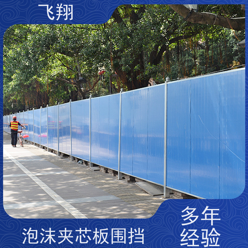 临时围挡租赁 道路隔离护栏 厂家直供按需定制围挡出租