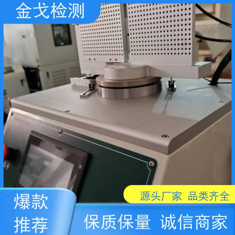 金戈检测 手机电动弯曲试验机 耐用 美观之效果 支持定制