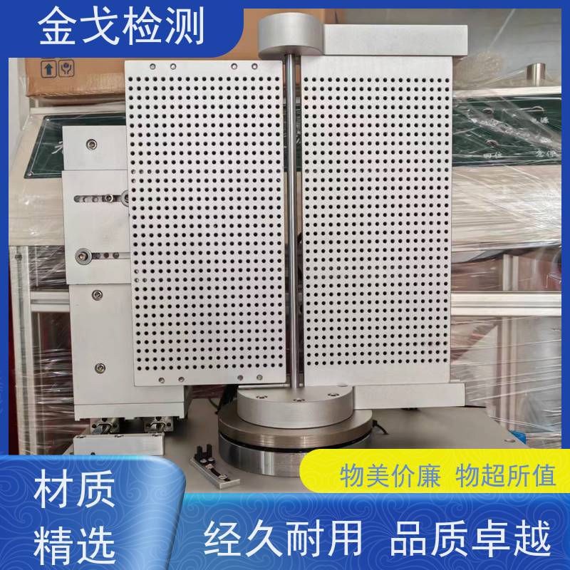 金戈检测 手机数码产品折弯试验机 耐用 美观之效果 支持定制