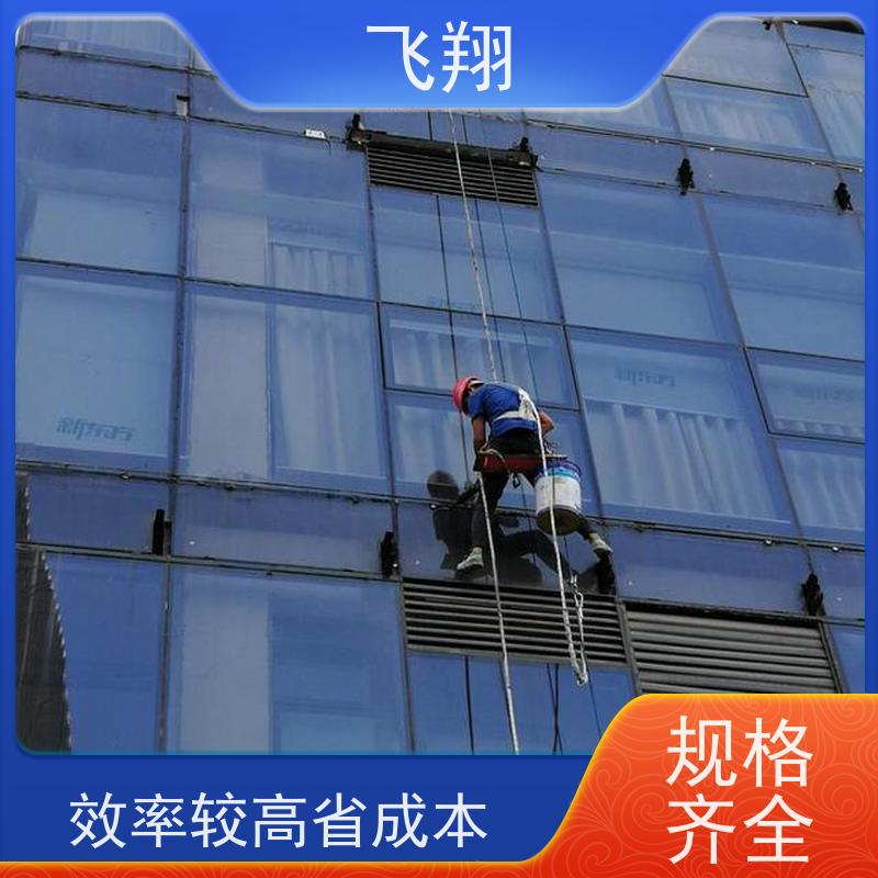 飞翔 伸缩缝防水补漏施工 高压注浆工法 效率高 