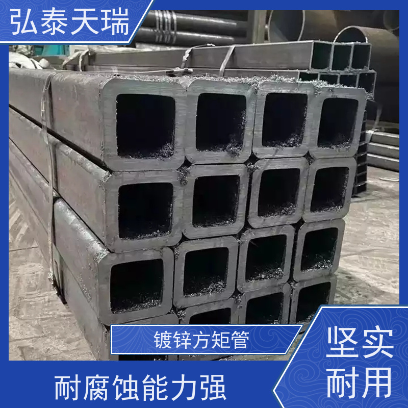  镀锌方矩管80微米 防腐能力强 国标壁厚 配货一站式