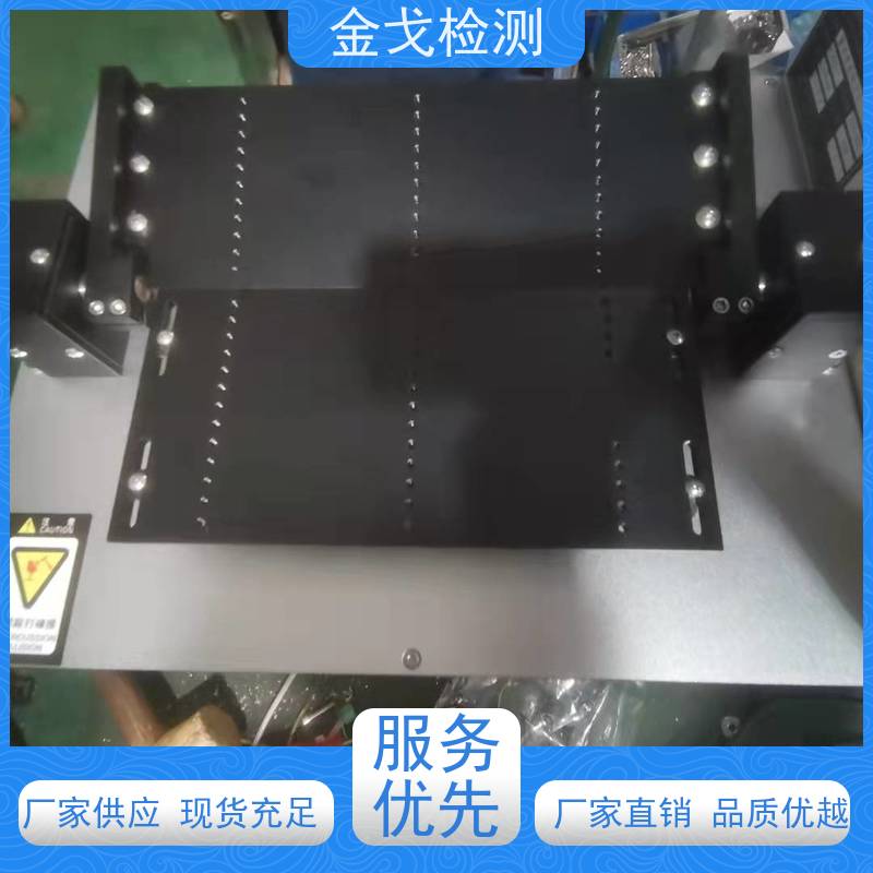 金戈检测 屏幕软板耐折试验机 电路板抗折疲劳测试 支持定制