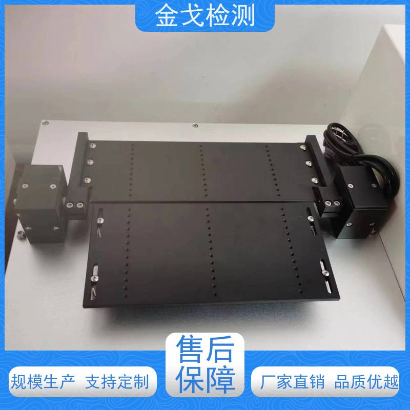 金戈检测 软板弯折寿命测试仪 柔性板耐折耐弯试验 支持定制