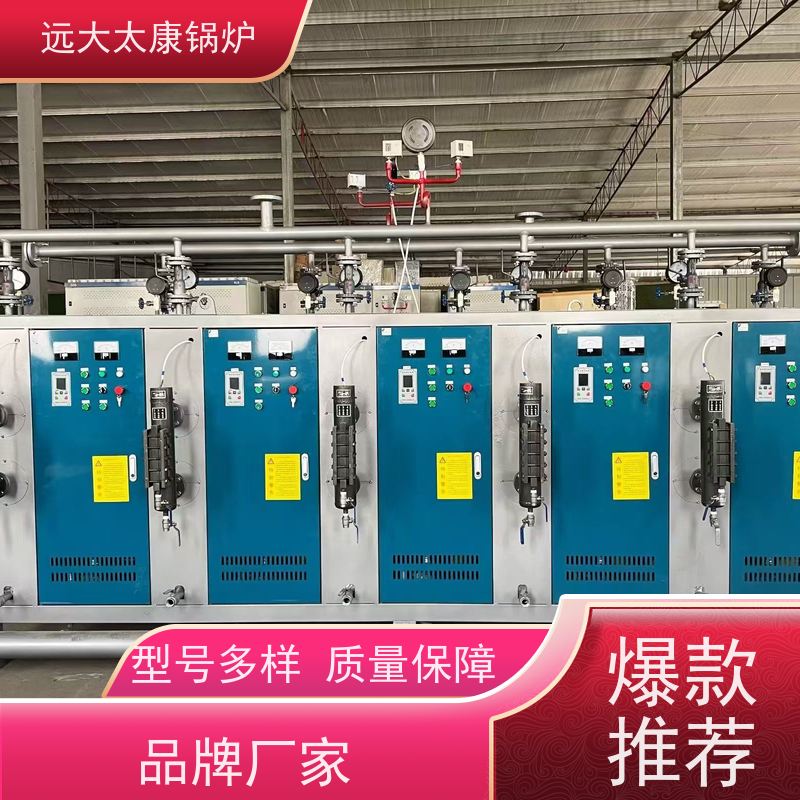 1000KW 电磁蒸发器 熟食竹笋加工 蒸汽纯度高 出汽足