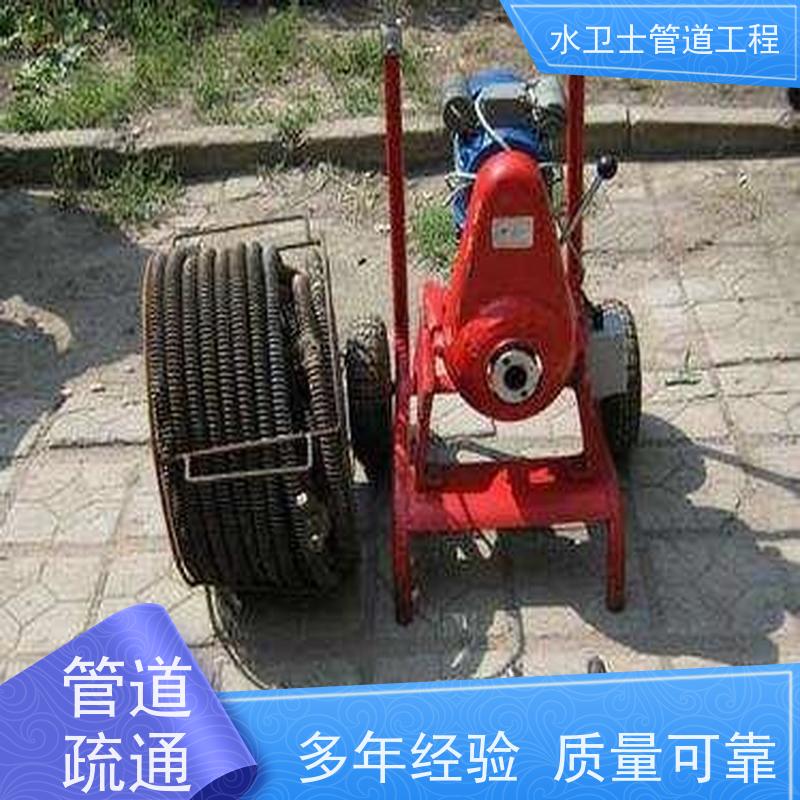 苏州姑苏区 化粪池清掏 潜水封堵检测污水管道疏通清洗
