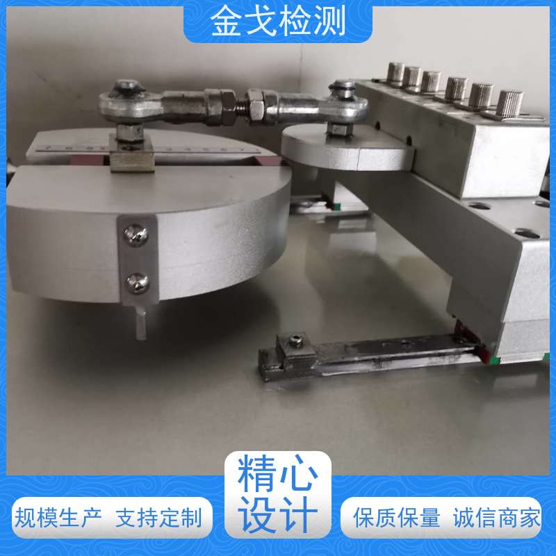 金戈检测 曲娆耐折试验机 高低温弯折寿命测试 噪音低 运行平稳