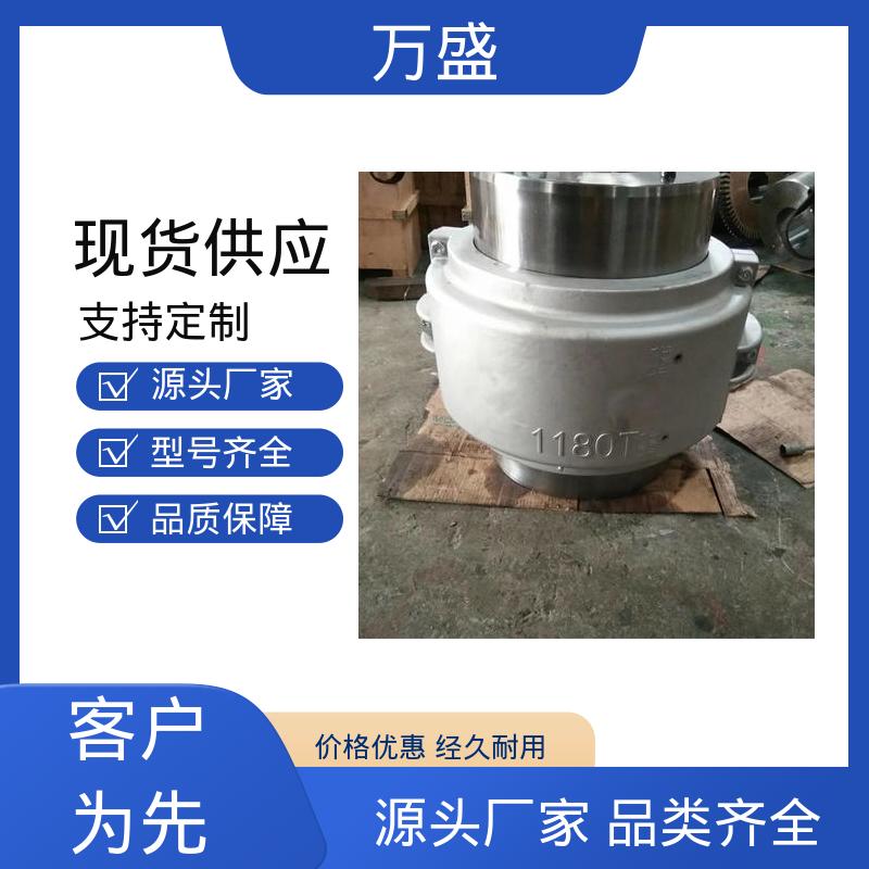 蛇簧联轴器 斗式装货机 水平方向安装高速稳定 万盛