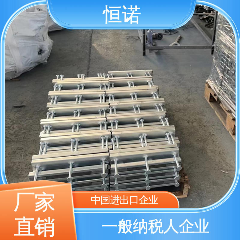 恒诺 支持异形件定制 焊接工字钢 幕墙哈芬槽 生产厂家