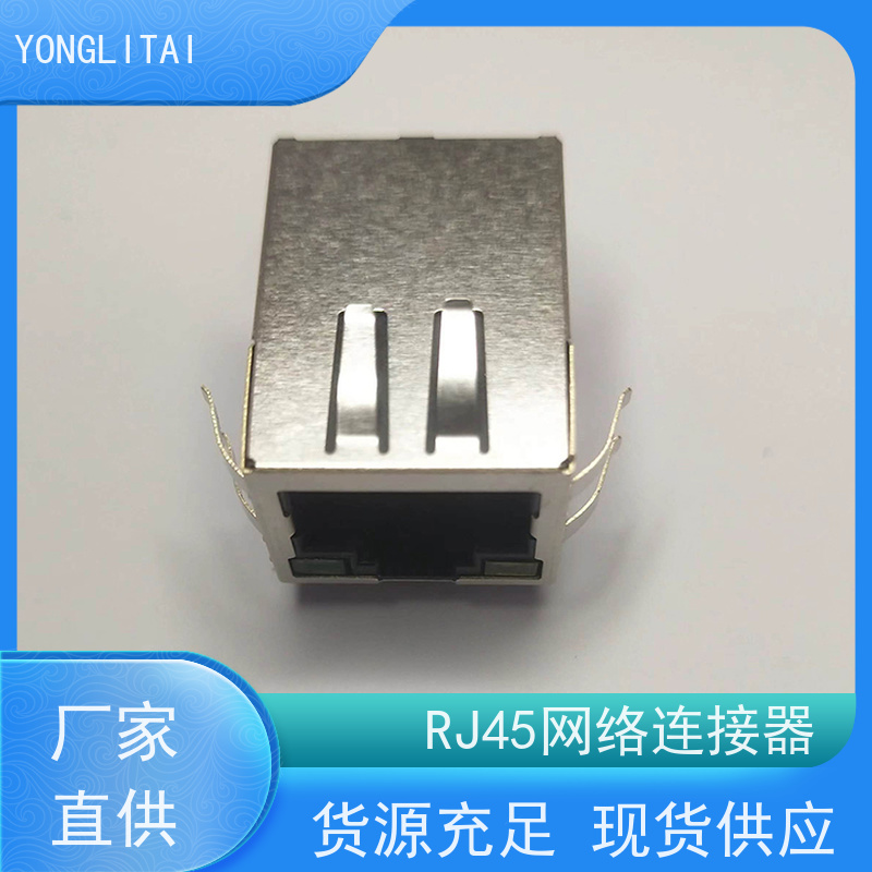 RJ45连接器 RA19113G08GA 接口 工业以太网 1000BASE传输