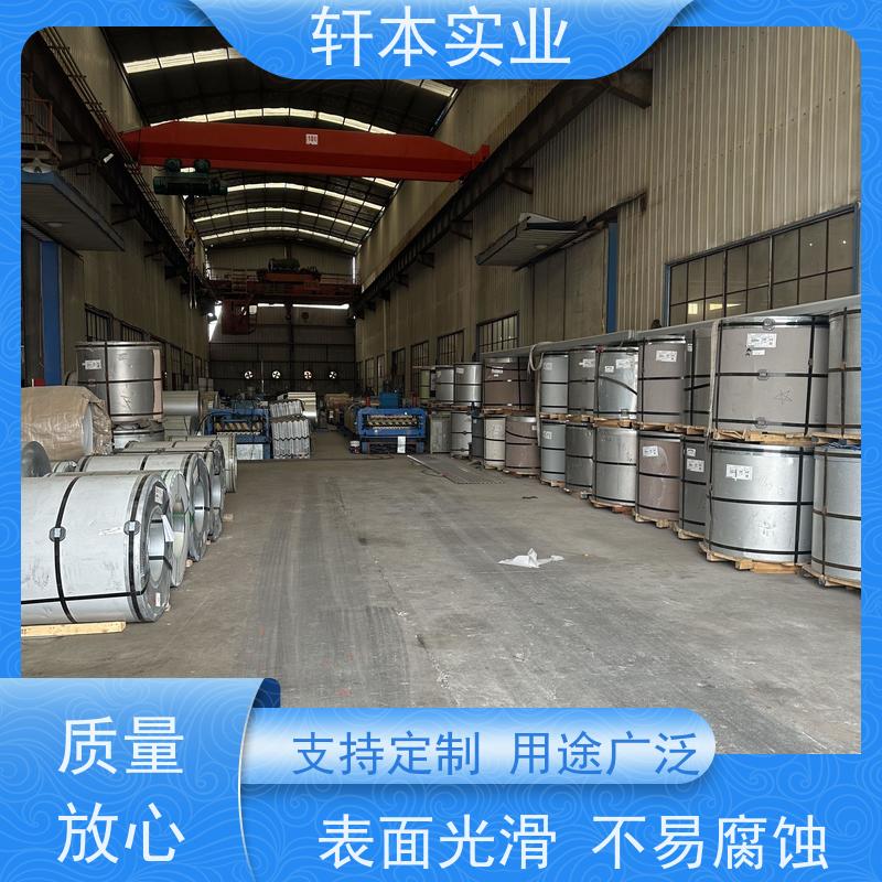 上 海宝钢 镀铝锌卷 色泽鲜艳 耐腐蚀性 货源充足