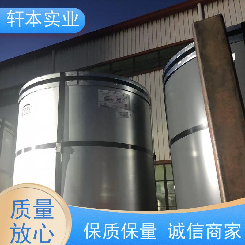 上 海宝钢 镀铝锌卷 色泽鲜艳 耐腐蚀性 表面涂层丰富 颜色多样