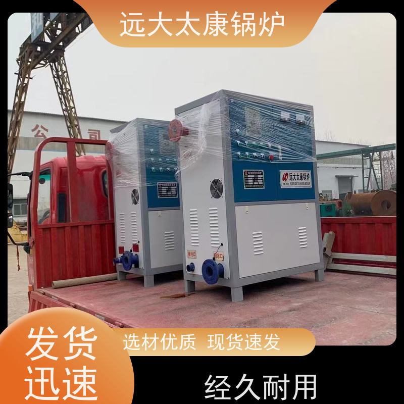 500KW 电锅炉 设计新颖 体积小 安装方便 建筑农业大棚供暖