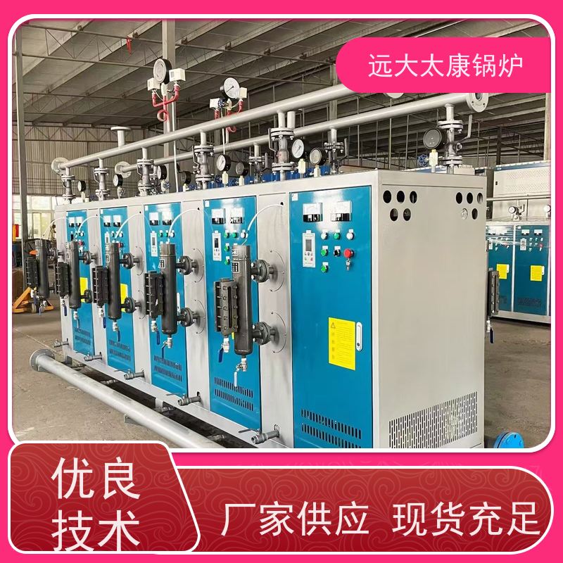 500KW 电加热蒸发器 板材热压机配套 热效率高达98% 节能