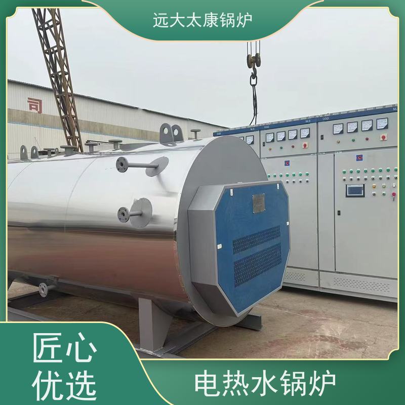 400KW 设计新颖 体积小 安装方便 食品加工行业 电锅炉