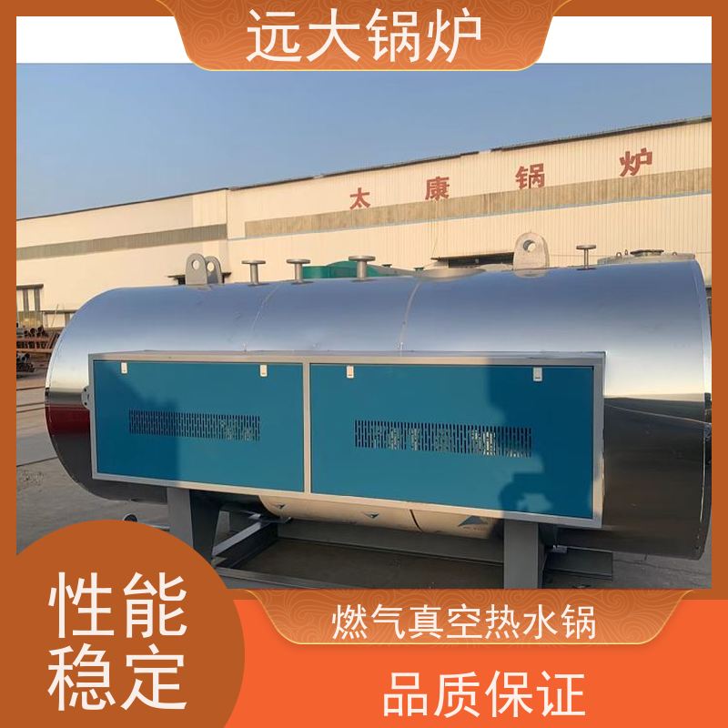 远大太康 350KW 非标定制 快速启动 学校 小区 厂房供暖 电加热热水锅炉
