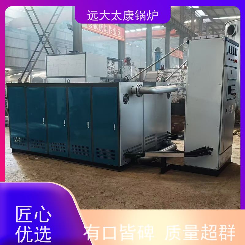 90KW 电蒸汽锅炉 加热均匀 恒温运行 自动化控制 食品加工行业