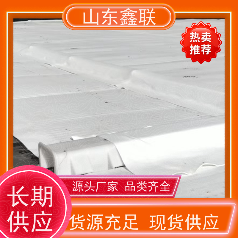 鑫联新材料 车库虹吸系统 严选自营 15高板布一体疏水板