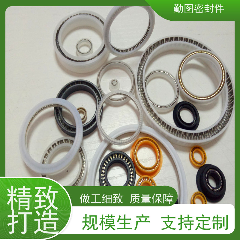 勤图 弹簧密封圈 点胶机精密控制阀配件 支持定制